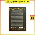 Al-Wala' wal Bara' Konsep Loyalitas dan Permusuhan dalam Islam - Ummul Qura Buku Islami Fiqih Aqidah. 