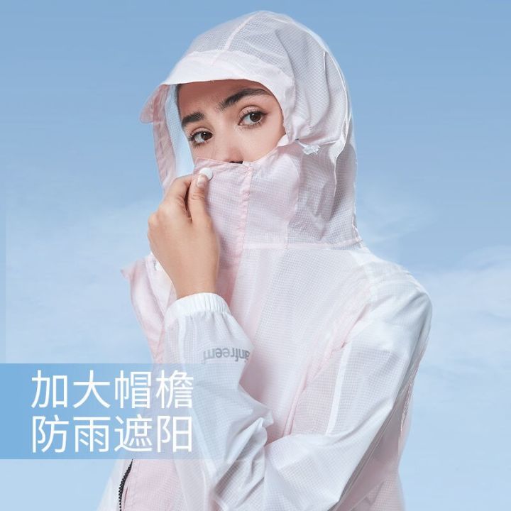 Raincoat Women's Summer Light And Thin Full Body Sunshade And Rainproof