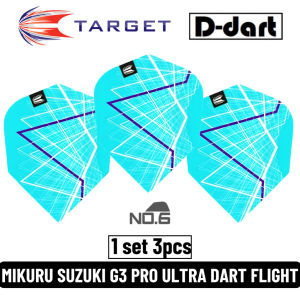 TARGET DARTS FLIGHT- MIKURU SUZUKI G3 PRO.ULTRA NO.6 (Shape) Dart Flights 3Pcs/Pack