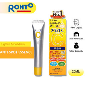 Melano CC Vitamin C Concentrated Brightening Premium Essence 20ml Intensive Anti-Spot Premium Essence