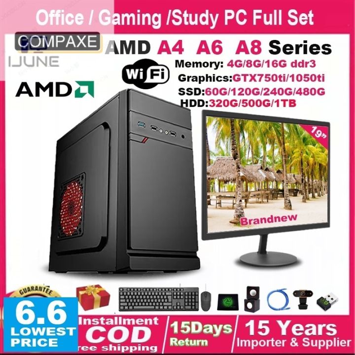 Desktop Computer Set Gaming Desktop Computer Set PC Full Set PC Set ...