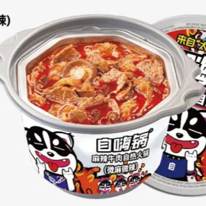 Zihaiguo self-heating large bowl hot pot self-heating in 15 minutes