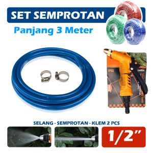 Paket Selang Air Doff Elastis + Kepala Selang Semprotan Air Kepala Selang Cuci Mobil Motor Taman Laman Kebun - Paket Semprot Tanaman - Selang Taman Selang Kebun