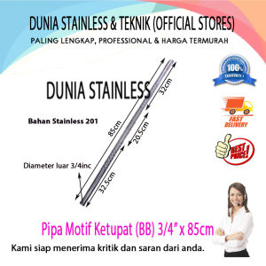 Pipa Motif Ketupat 3 Ketupat 3/4" x 85cm