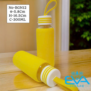 Bình Nước Thuỷ Tinh Bọc Silicon Nắp Dây Xách 300ML - BGN12