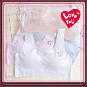 ส่งฟรี เสื้อชั้นในเด็ก เสื้อซับ บราเด็กครึ่งตัวเด็กประถม ฟองน้ำในตัว มีไซส์ ML สีขาว สีชมพู เด็กอายุ8-14ปี ราคา/ตัว สินค้าในไทยพร้อมส่ง