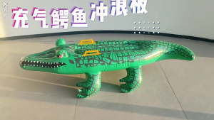 Inflatable floatings hàng trẻ em Người lớn Đồ chơi dưới nước cá sấu hình dạng mô phỏng Inflatable động vật đồ chơi bể bơi bơm hơi