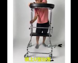 Walker Post-surgery Rehabilitation Walking Aid Elderly Cane Foldable & Labor-saving