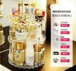 Makeup Organiser 360 Rotary Safe Cosmetic tray Table Place Rack Alat-alat 70% Yang boleh Pusing banyak muatannya 20.5 x 28cm