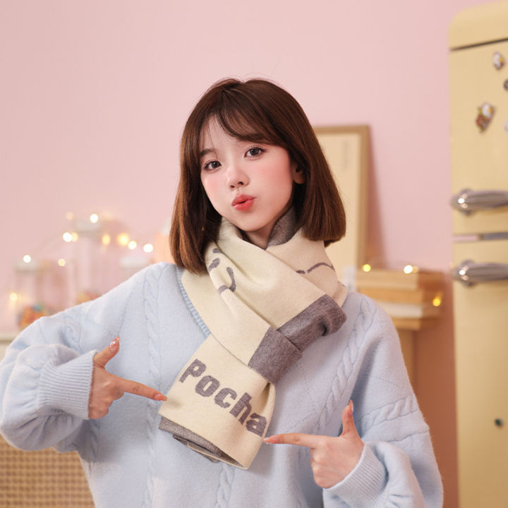 🧣 ผ้าพันคอสวย ๆ SANRIO งาน License แท้ มีทั้งหมด 4 ลาย เส้นใย ...