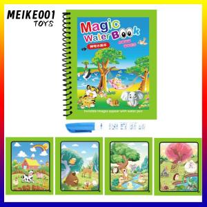 MEIKE001 ของเล่นภาพวาดระบายสีน้ำมหัศจรรย์สำหรับเด็กหัดเดินของเล่นกราฟฟิตีงานฝีมือแบบทำมือสำหรับเป็นของขวัญ