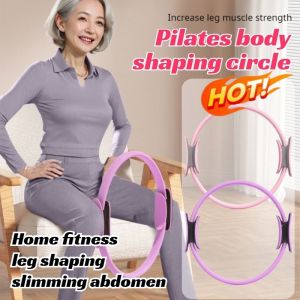 ✨Magic Pilates & Yoga Ring Set - Soft Deformation-Resistant Ergonomic Arc Design For Slim Waist & Leg Toning Smooth Tough Easy To Use