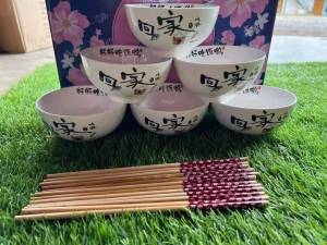 Ceramic bowl set SS1381