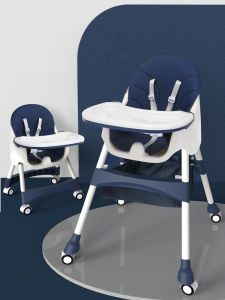 (nâng cấp)Ghế ăn dặm cao cấp SENMYSAN G5 có 4 bánh xe chỉnh cao thấp+bàn ăn rộng 2 lớp+nệm da PU+5 đai khóa an toàn có thể gấp gọn