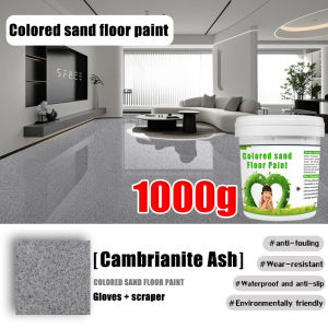 1kg-5kg Imitating Marble Self Leveling Epoxy Colored Sand Floor Paint  Epoxy Colored Sand Self-Leveling Floor Paint Seamless Application Anti-Slip Free Tool Epoxy Colored Sand Self-Leveling Cement Floor Paint Imitating Marble Wear-Resistant