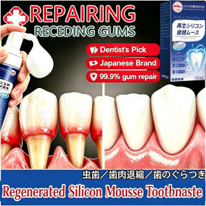 Japan Regenerated Silicon Repair Mousse Toothpaste 60ml Tooth Decay/Enamel/Gum Shrinkage/Sensitive Teeth/Caries Repair Teeth Whitening Fluoride Free Desensitizing Toothpaste