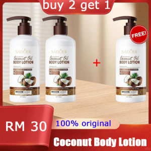 Coconut whitening body lotion moisturizing lotion whitening body cream body care nourishes dry skin brightens skin tone moisturizing lasting fragrance 300ml