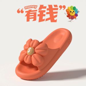 Free Shipping 2026 New Summer Slippers For Women Thick-Soled Suitable For Home Bathroom And Shower Use Non-Slip And Designed As A CoupleS Style Also Suitable For Outdoor Wear