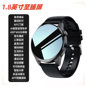 Smart Watch GT3Pro Bluetooth Call Astronaut Huaqiangbei Multifunctional Sports Bracelet New Top Model T05