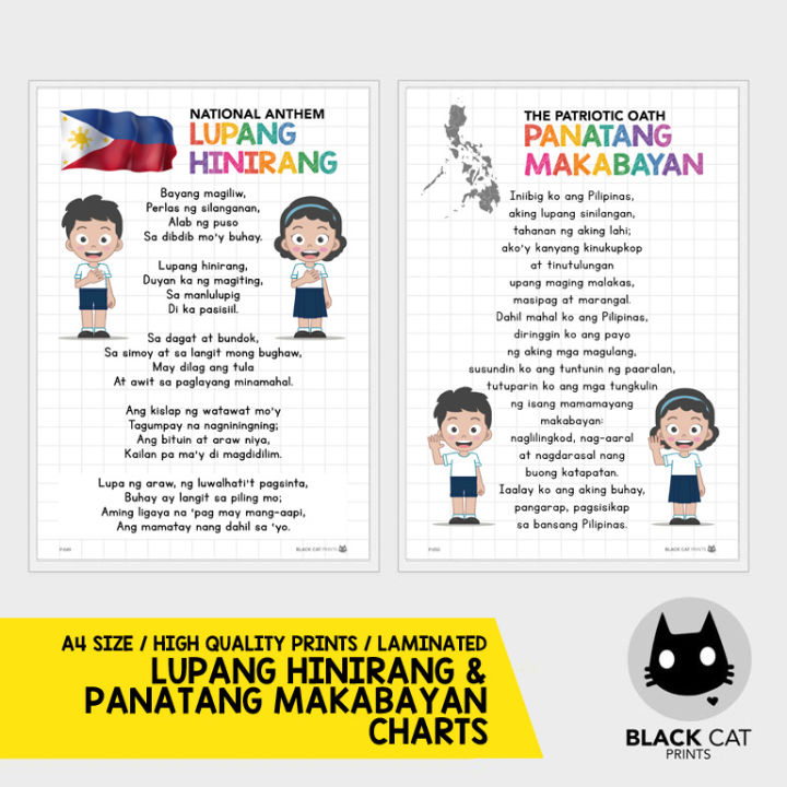 National Anthem and Oath Posters / Lupang Hinirang and Panatang ...