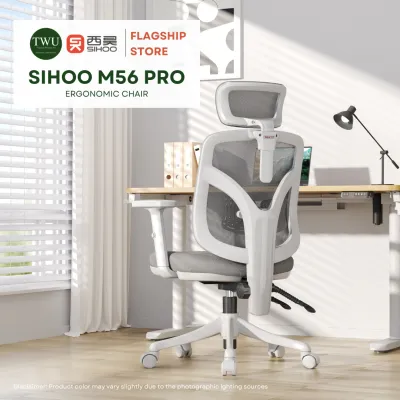 SIHOO M56 PRO [Latest Version] Ergonomic Office Computer Gaming Desk Chair 2 Year Warranty | Adjustable Height Adjustable Headrest Adjustable Armrest and Lumbar Support Recline-lock feature | Sihoo Official