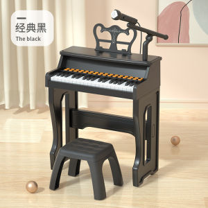 NEW BAOLI Mainan Piano Elektrik Premium Anak Lengkap dengan Microphone dan Kursi Dudukan / Piano Keyboard Elektrik - Mainan Piano Anak Anak - Mainan pretend anak