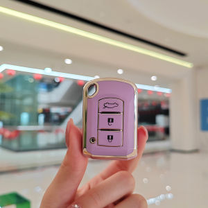 Mitsubishi car key case for Triton 2019 Attrage 2024 Mirage 2022 car key chain