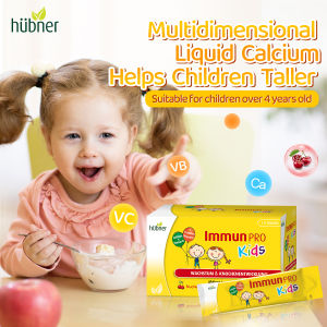 Jerman Huebner ImmunPRO Kids Suplemen Kanak-Kanak | Kuatkan Imun & Tulang | Kalsium Vitamin D3 & Buah Ceri