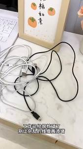 Cable organizer desktop no-nail self-adhesive clip cable tie data cable magnetic cable organizer cable clamp