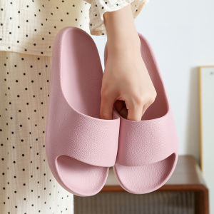 [Free Shipping] EVA Smiley Face MenS Home Slippers Summer Slippers Bathroom Slippers For Bathing Cute Indoor Bathroom Slippers For Women