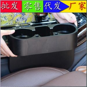 Storage Box Retractable Easy to Install Drink Holder Multi-purpose Compact Size Durable Fashion