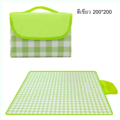 เสื่อปิคนิคพับได้ ขนาด 200x200cm เสื่อปิคนิคกันความชื้น หนากันน้ำ เสื่อปิกนิกตั้งแคมป์ปิกนิกผ้า เสื่อ