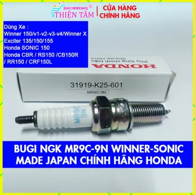 Bugi (NGK) MR9C-9N Xe Máy Winner X /Winner 150 v1 v2 v3 v4 /Sonic 150/ Exciter 135/150/155 Chính hãng Honda 3919-K25-601
