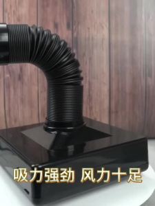 btnx DesktopWelding Fume Purifier Dust Collector Fume Purifier Smoke Extractor Air Purifier Filter AC 100-240V 60W 7M5T2