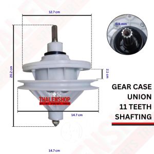 UNION WASHING machine gear box (PLEASE SEE ATTACHED PHOTOS FOR DETAILS) union gearboxunion gearbox for washing machineunion washing machine gear boxgear box washing machine uniongear case unionunion gear boxunion labamatic gear caseunion gearcase