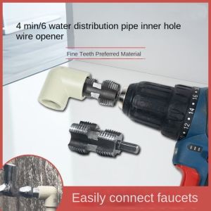 DUDAN Plumbing PPR Water Pipe Inner Hole Drill Double Heads Threading Pipe Threader Tap Portable Wear-resisting Water Pipe Threading Device For 1/2inch And 3/4inch Pipes