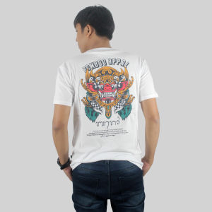 Kaos Pria Keren Terbaru Bamboo Apparel Reog