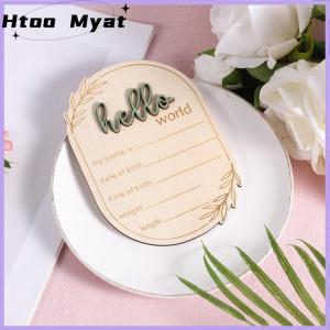 tantuoye ป้ายประกาศของเด็กทารกทำจากไม้ขนาด5.91x4.13นิ้วป้ายประกาศสำหรับเด็กแรกเกิด