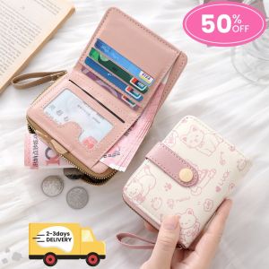 QNQN 【การจัดส่งสินค้า 2-3 วัน】การ์ตูนพิมพ์กระเป๋าสตางค์น่ารักพับกระเป๋าสตางค์ความจุขนาดใหญ่แบบพกพาร้อยกระเป๋าสตางค์ศูนย์