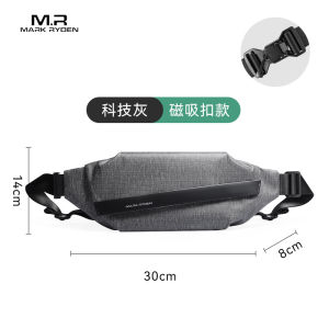 mark ryden Cross-Border New Arrival Fashion Chest Bag Mens Trendy Crossbody Bag Multi-Functional Sports and Leisure Shoulder Bag