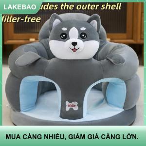 【LAKEBAO】 1pcs thoải mái Toddler Nest Puff có thể giặt mà không cần phụ dễ thương bé sofa hỗ trợ chỗ ngồi Bìa ghế sang trọng learningto ngồi cho ăn ghế