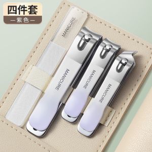 Convenient Home Nail Clipper Set Full Set of Tools Sharp Ear Spoon Trimming Nail Clipper Set