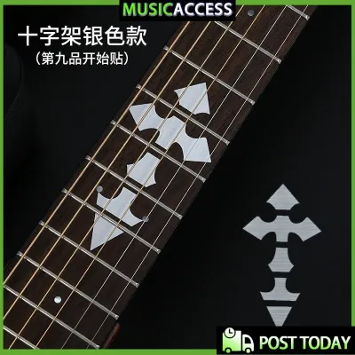 Cross Inlay Decals Sticker For Electric Acoustic Guitar Bass Ultra Thin Sticker