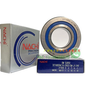 NACHI 30TAB06NC1U Japan Bearing  High Precision P4 (30*62*15mm)