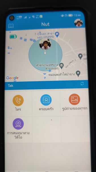 Buyer review video 2