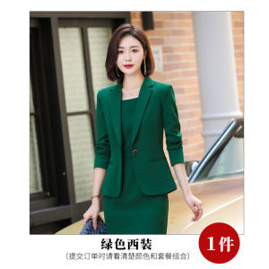 RYRYSTYLE White Small Suit Jacket Womens Summer Short High-end Temperament High-end Suit High-end Sense Hosting Suit Set Thin Style