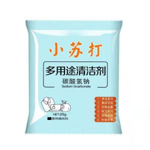 【SKIT SG】25g Kitchen Cleaner Soda Powder Multipurpose Decontamination Agent Baking Soda Cleaning Powder for Household Bathroom Toilet Sink Tile Stove Oil Stain Remover Strong Degreaser Eco-Friendly Cleaning Supplies Essential Home Cleaning Tool