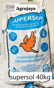 (+-40KG) Baja jaga tanah 100% organik Supersol