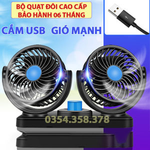 Quạt Đơn - Đôi mini cắm đầu USB 5V 12v 24v Cao Cấp xoay 360 tiện ích trên ô tô xe hơi bàn làm việc tiện lợi mọi nơi