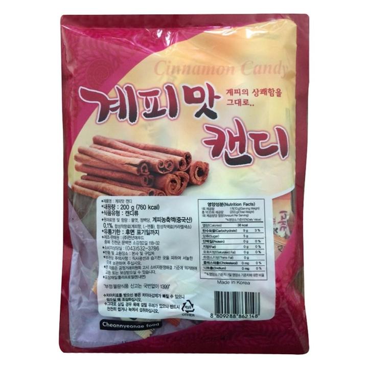 %5BGIAO%20H%C3%80NG%202H%5D%20K%E1%BA%B9o%20Qu%E1%BA%BF%20H%C3%A0n%20Qu%E1%BB%91c%20200G,%20Ng%C4%83n%20C%E1%BA%A3m%20C%C3%BAm,%20T%C4%83ng%20C%C6%B0%E1%BB%9Dng%20S%E1%BB%A9c%20Kho%E1%BA%BB%20-%20Image%202